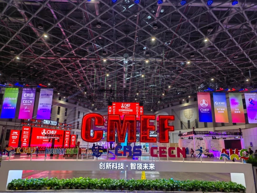 CMEF现场动向｜“创新科技·智领未来”，威尼斯澳门人亚洲第一品牌亮相第87届CMEF